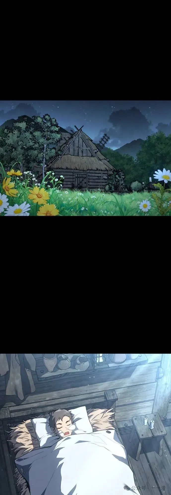 第144页