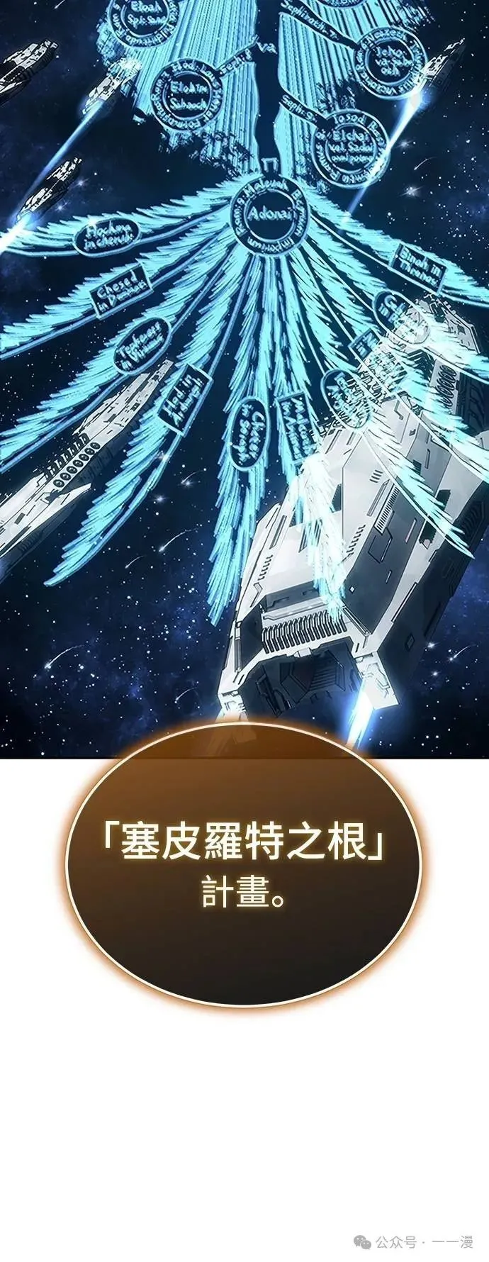 第207页