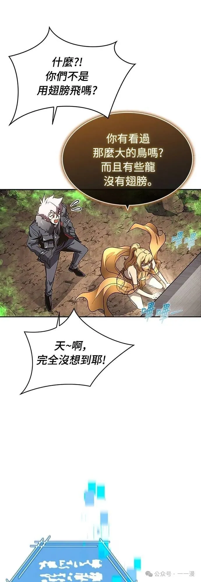 第177页