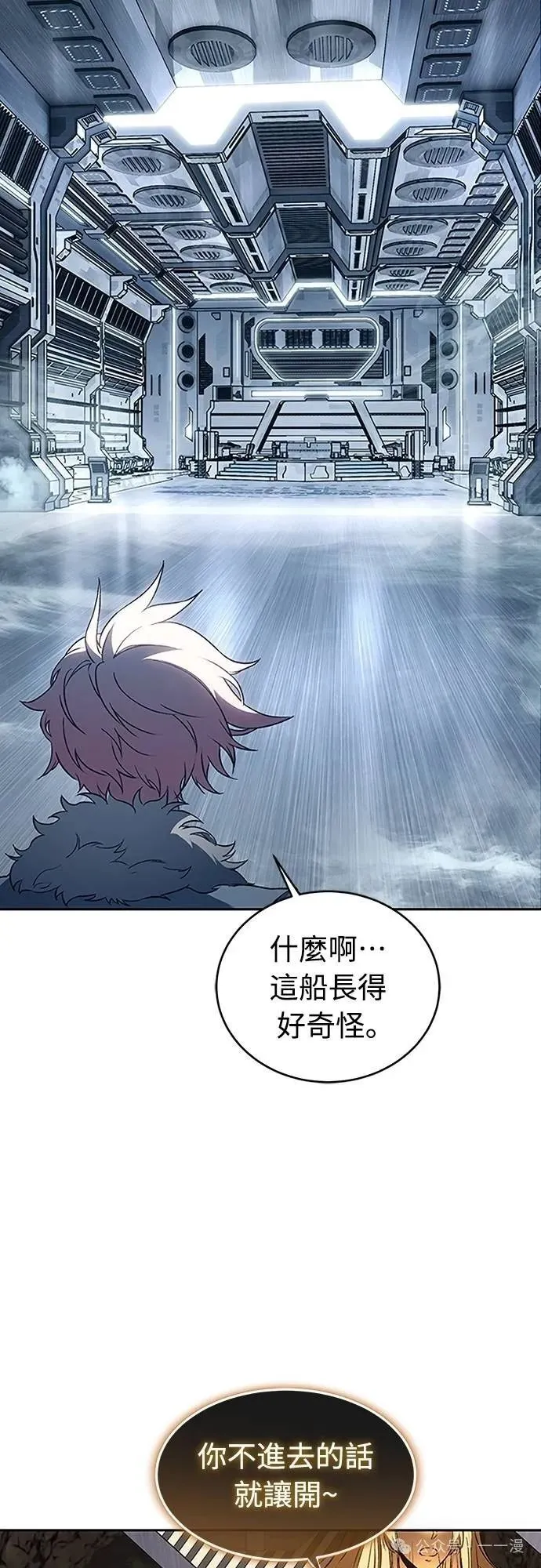 第186页
