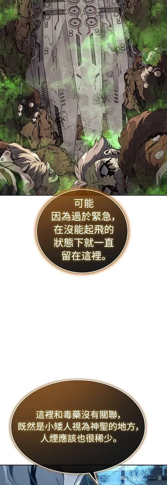 第213页