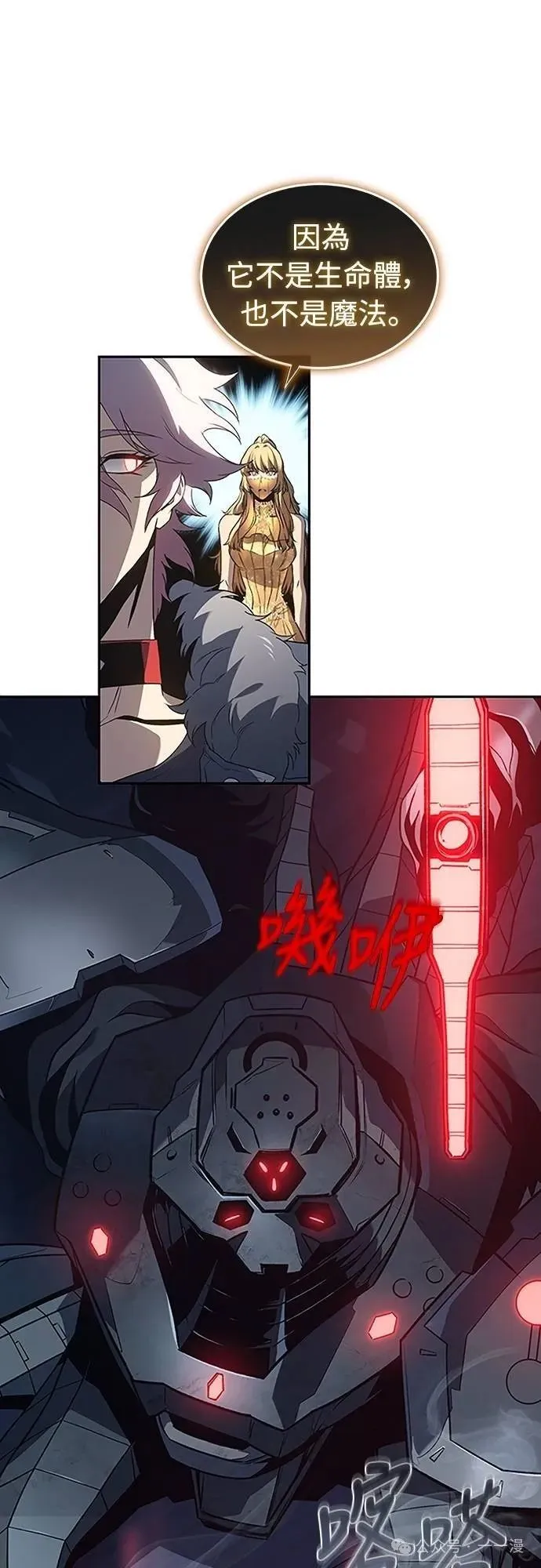 第240页