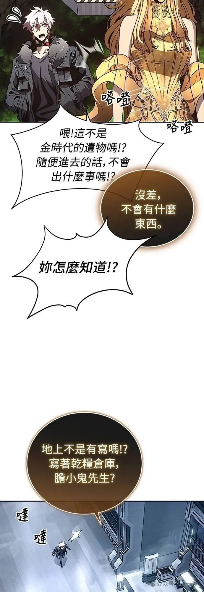 第189页