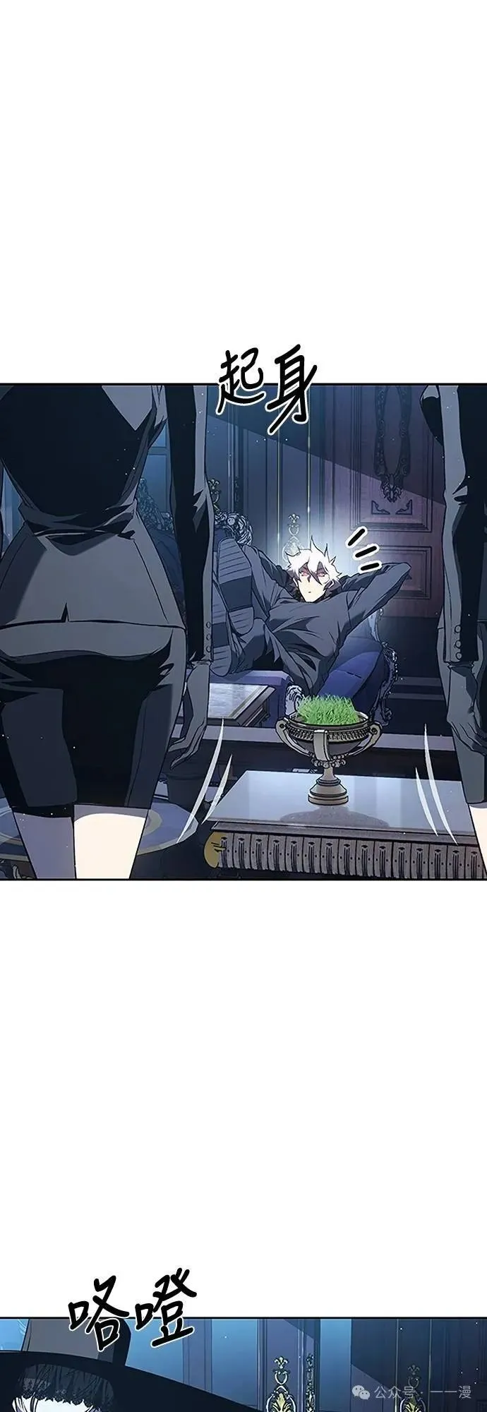 第201页