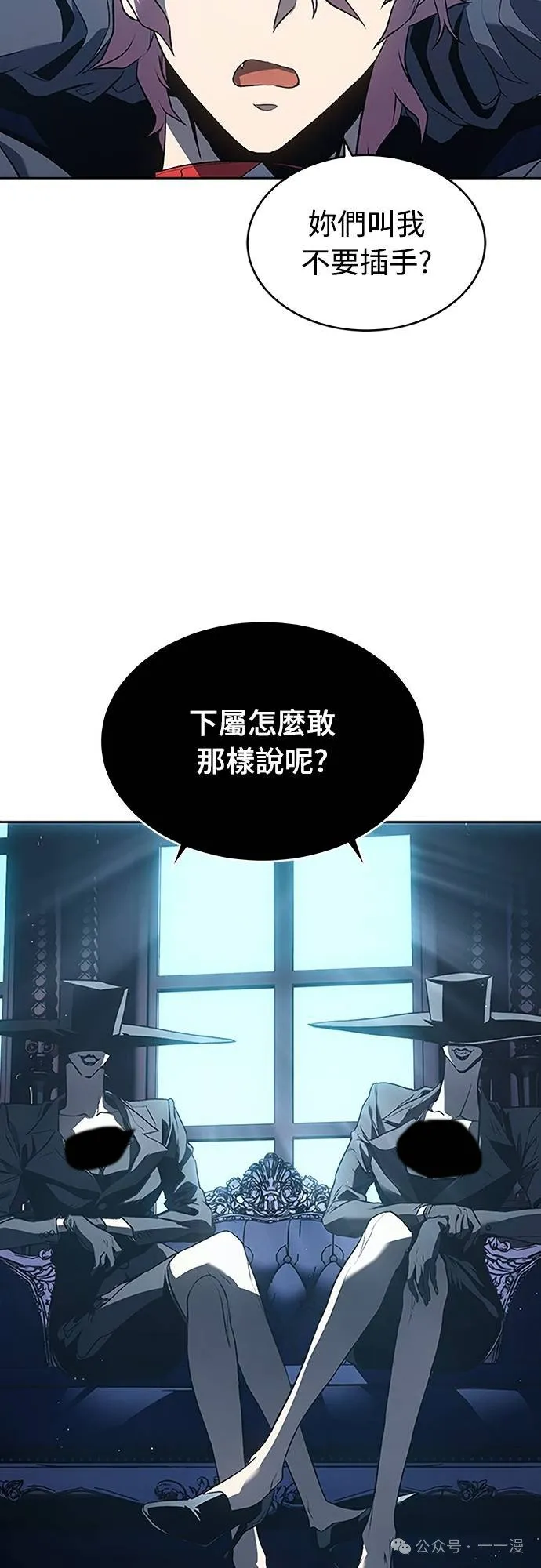 第195页