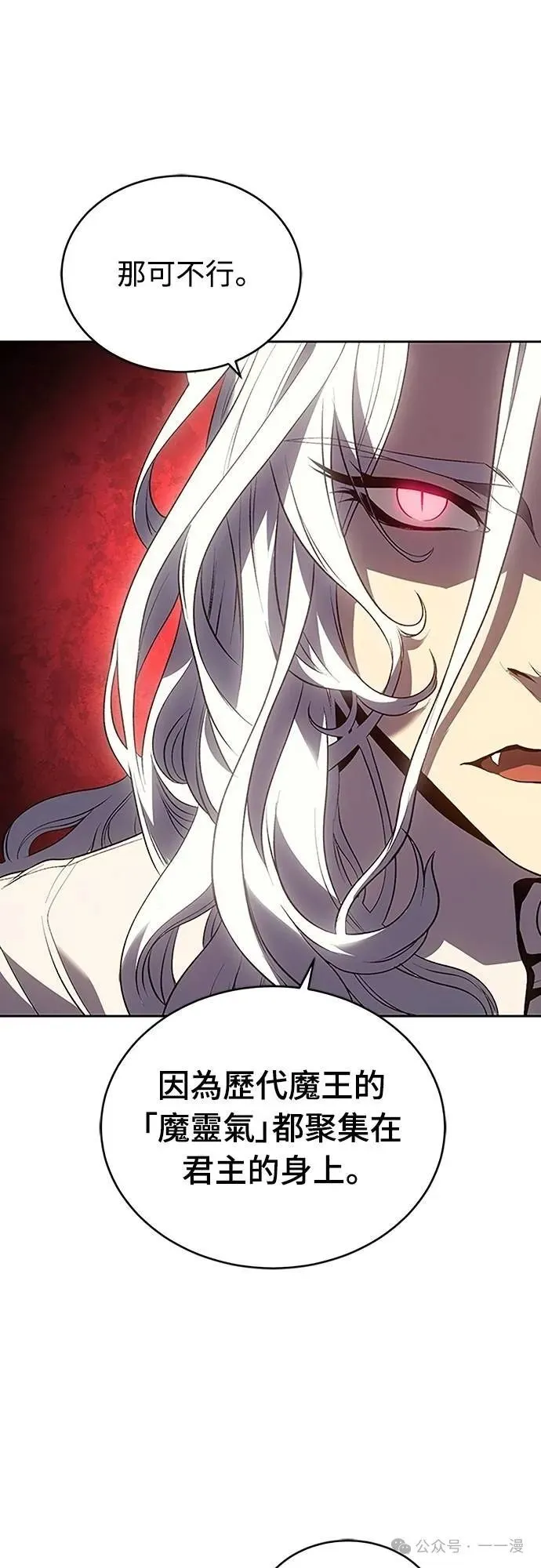 第207页