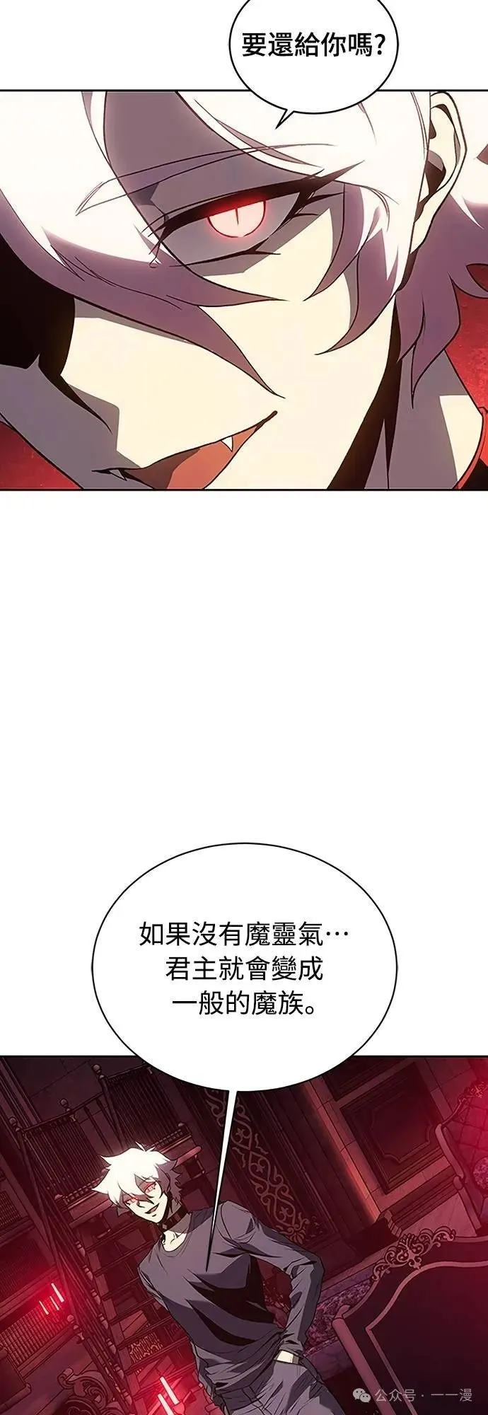 第210页
