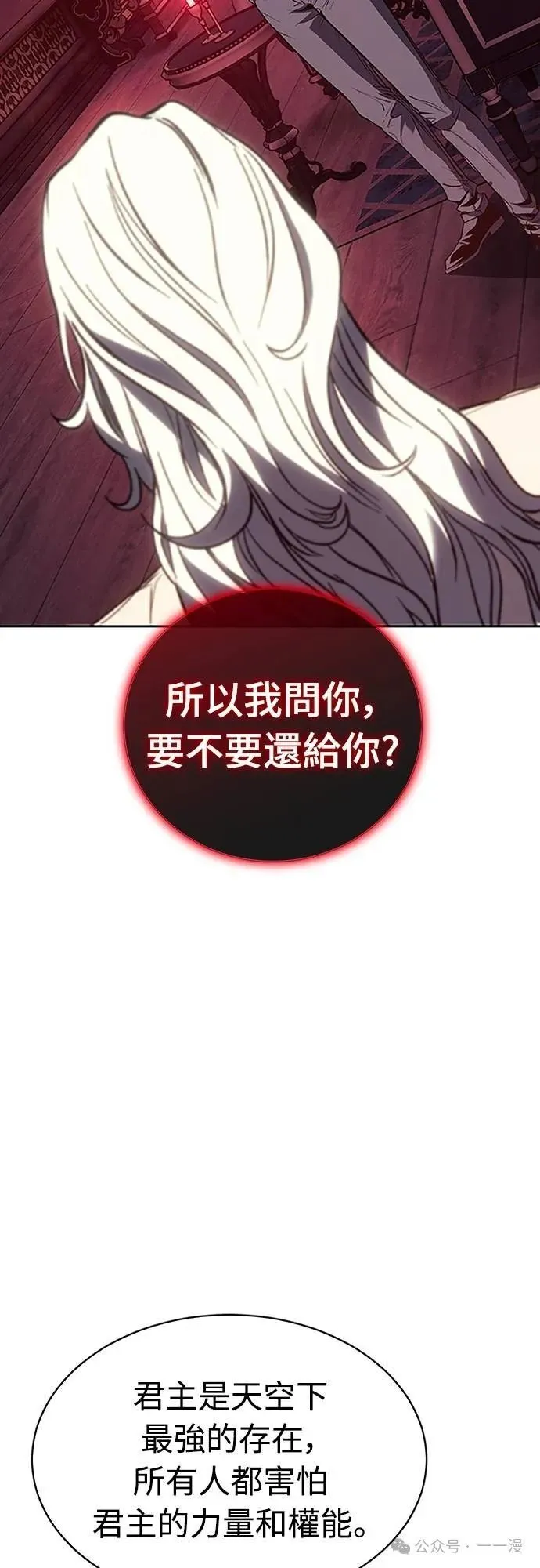 第213页
