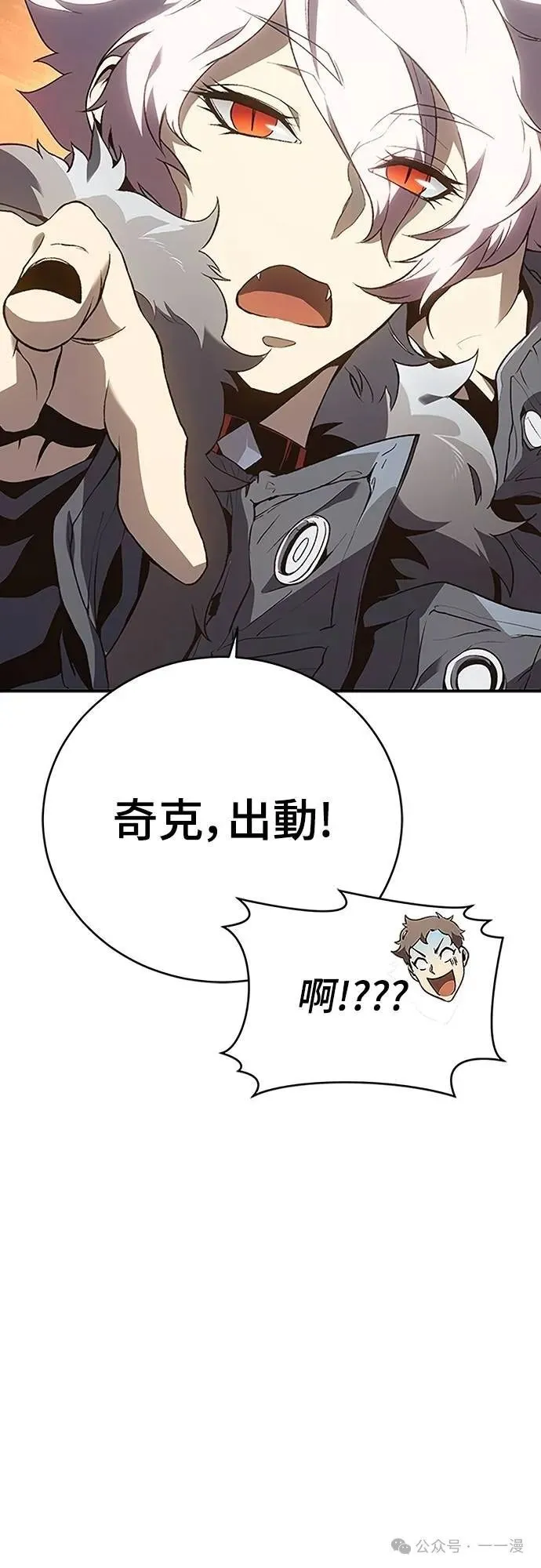 第234页