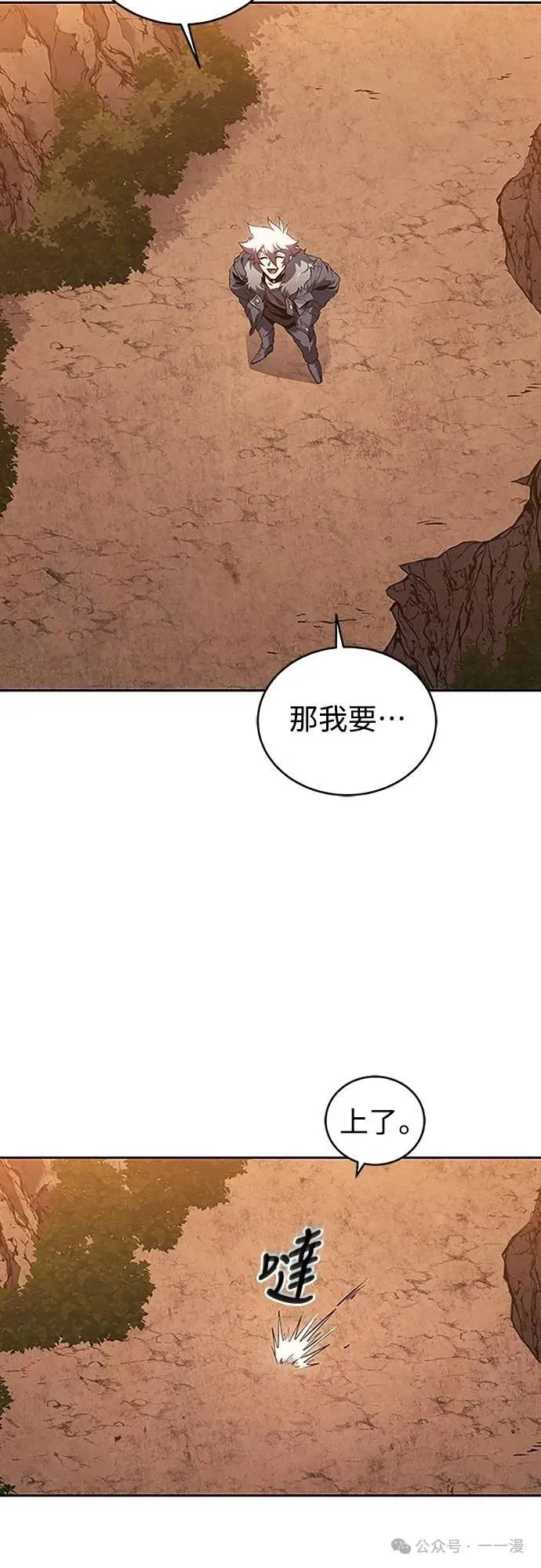 第198页