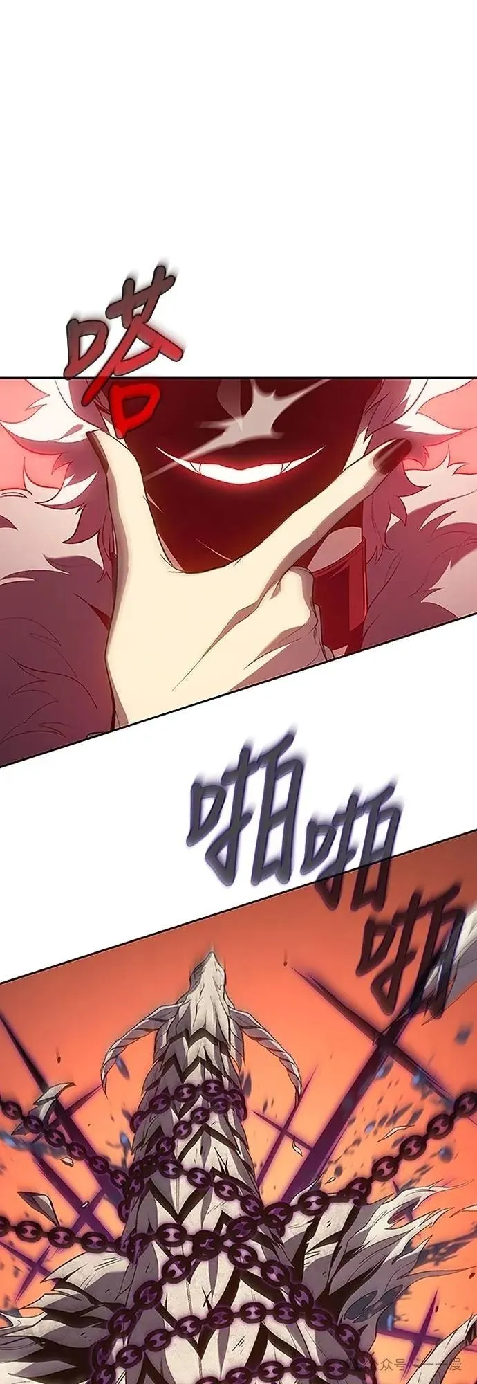 第228页