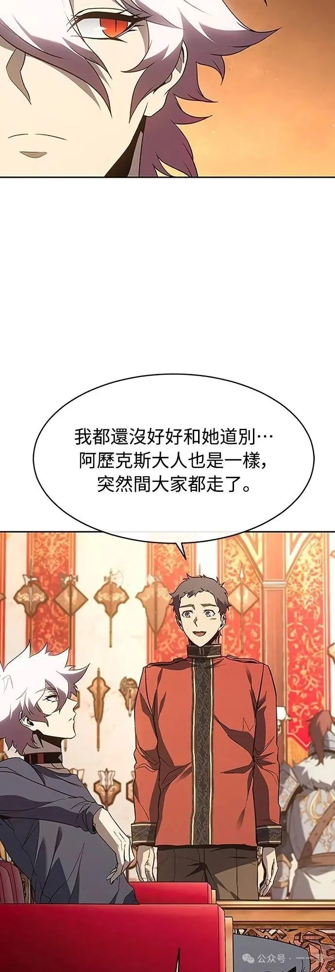 第219页