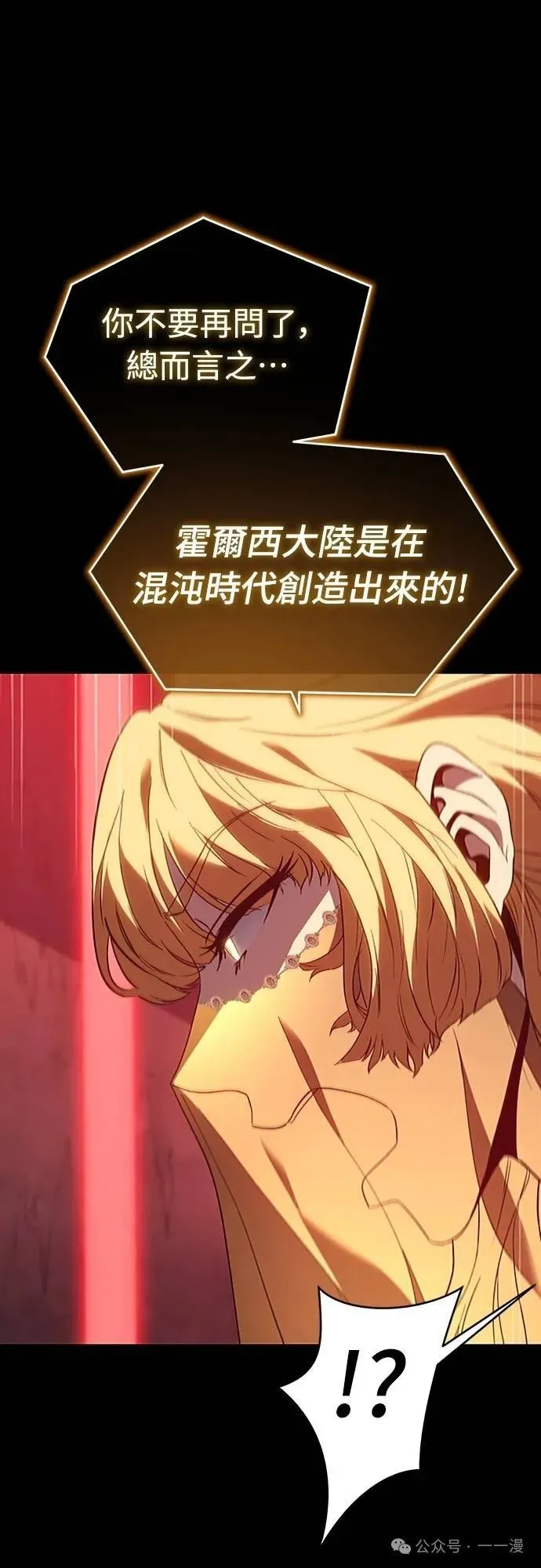 第216页