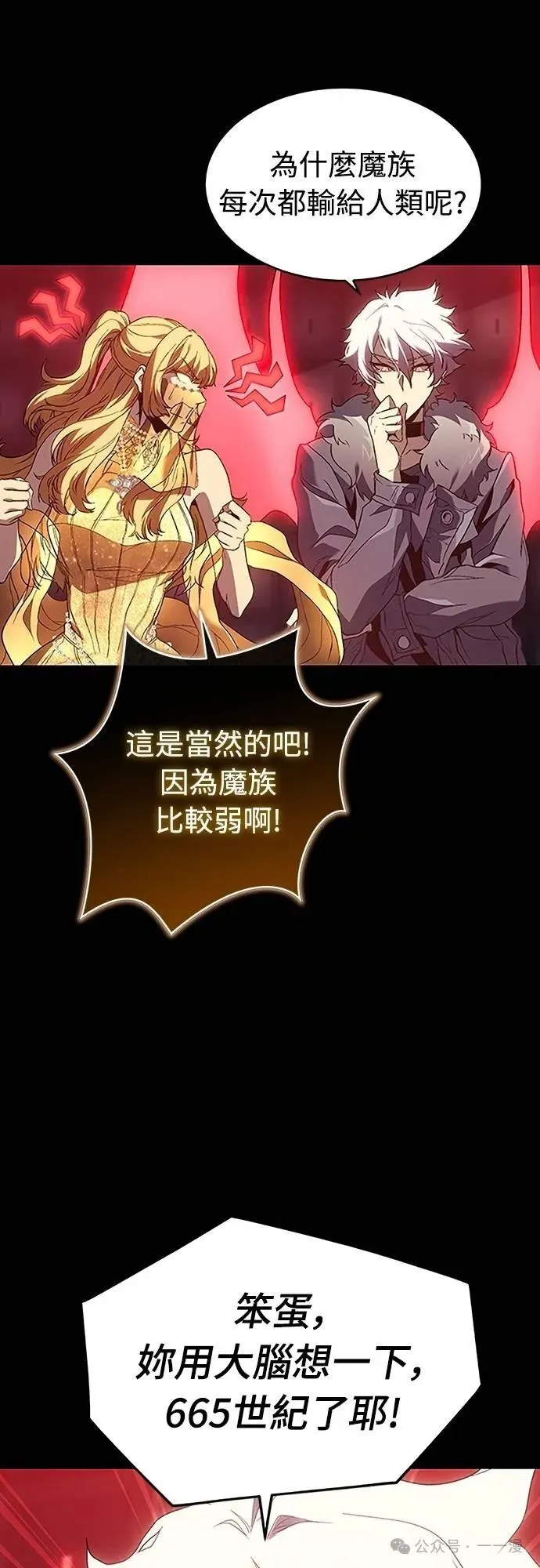 第225页