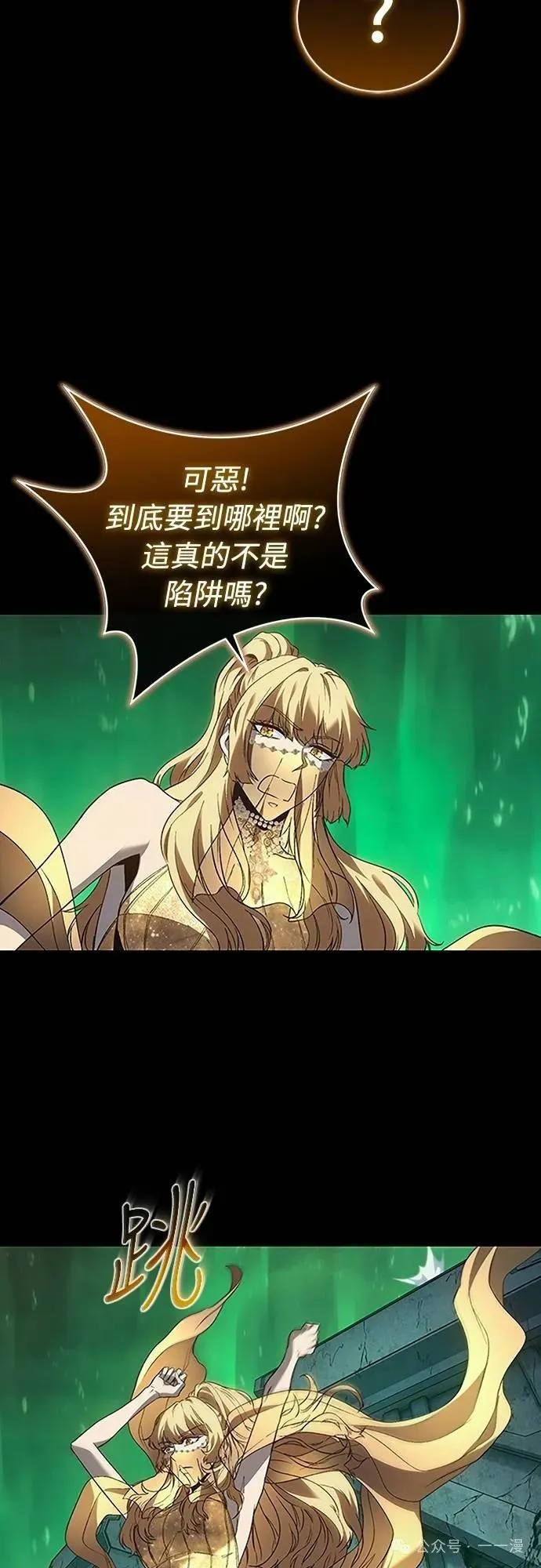 第180页