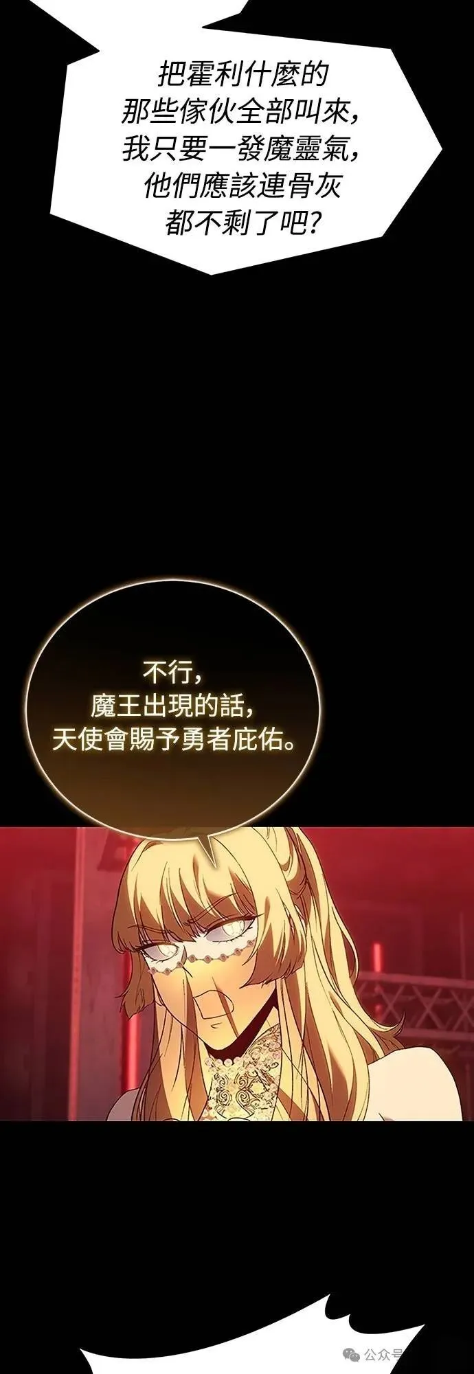 第243页