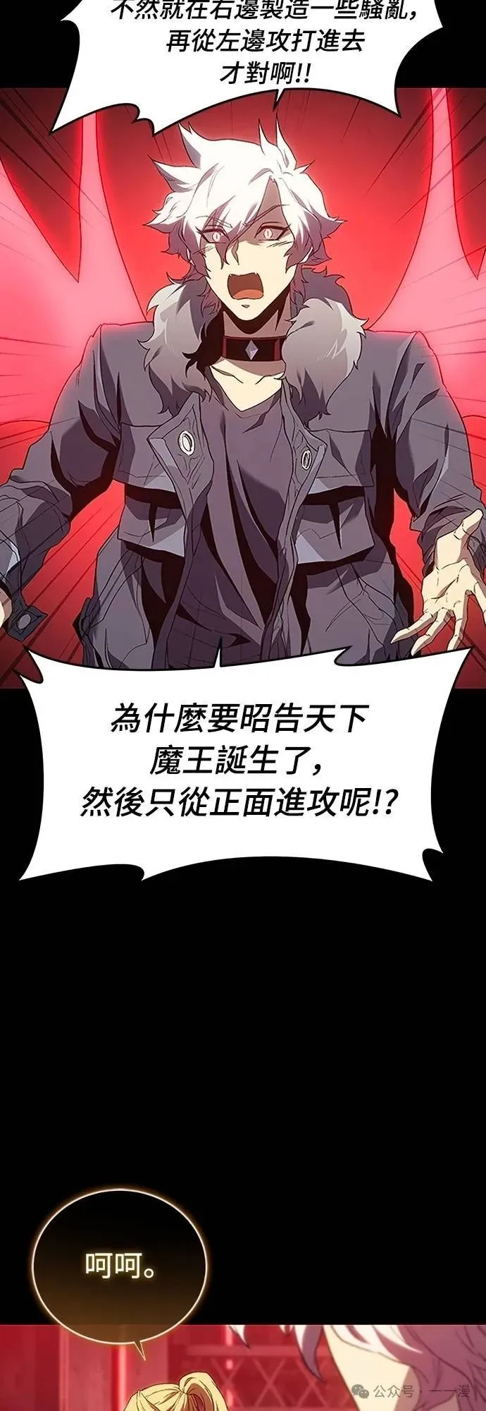 第249页