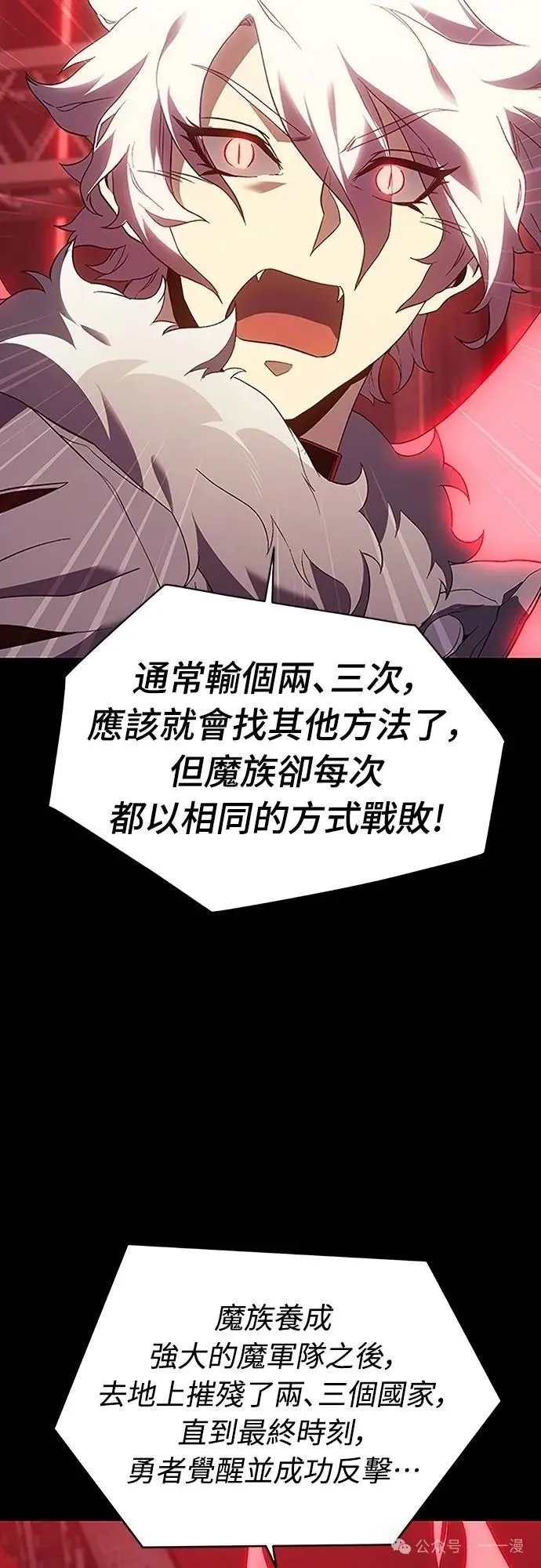 第228页