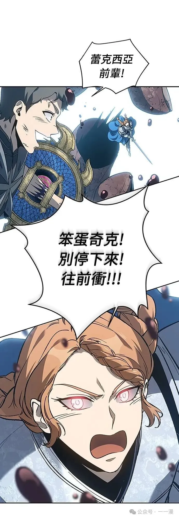 第201页