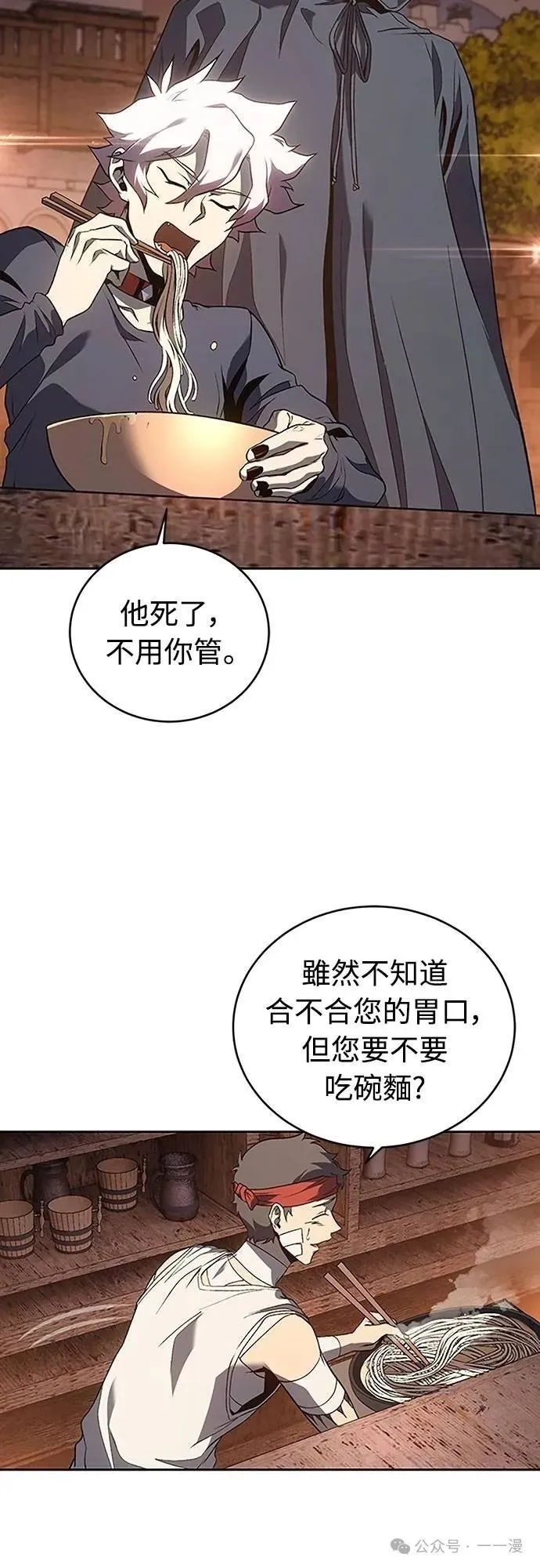 第183页
