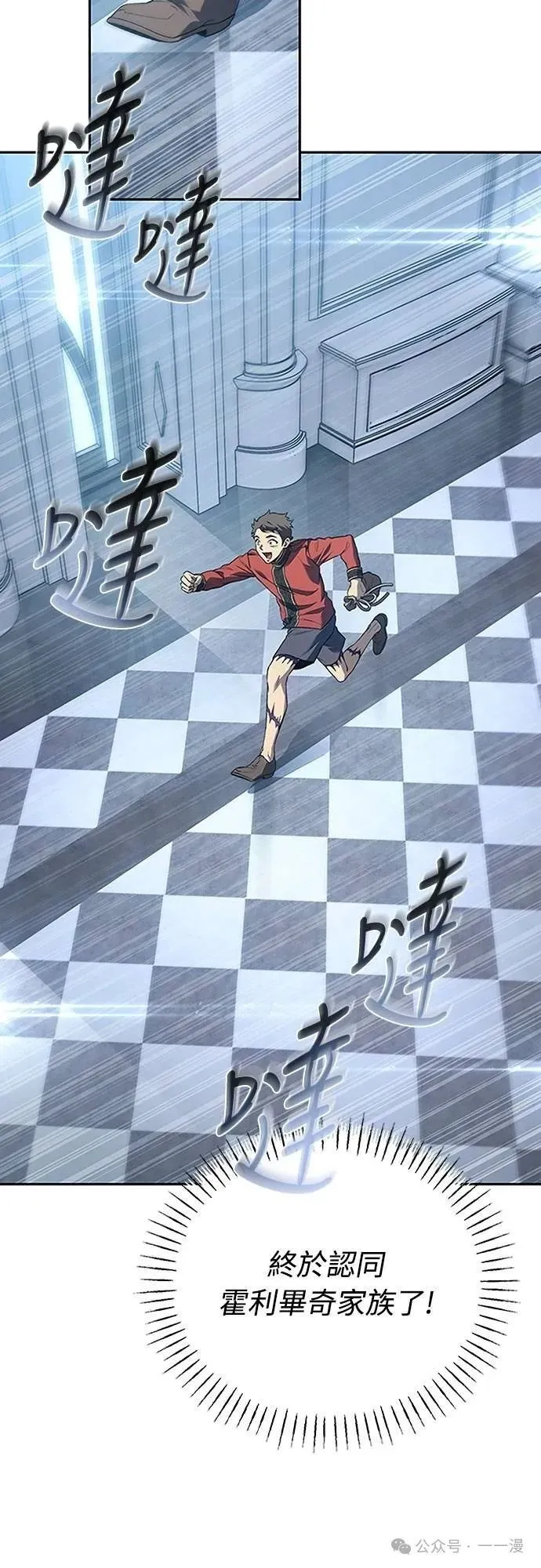第168页