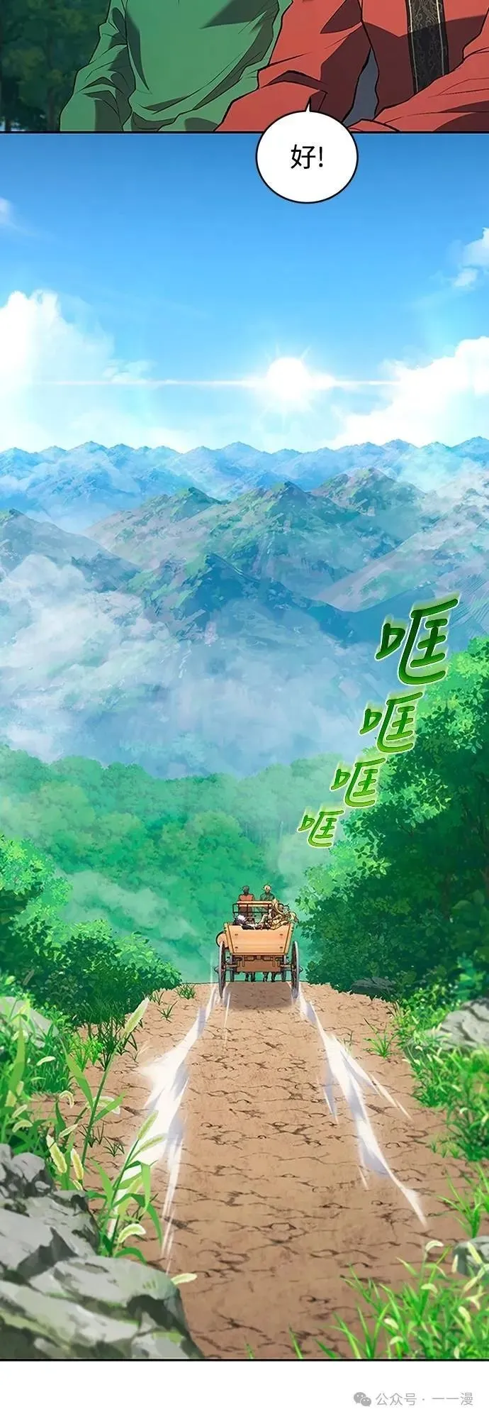 第189页