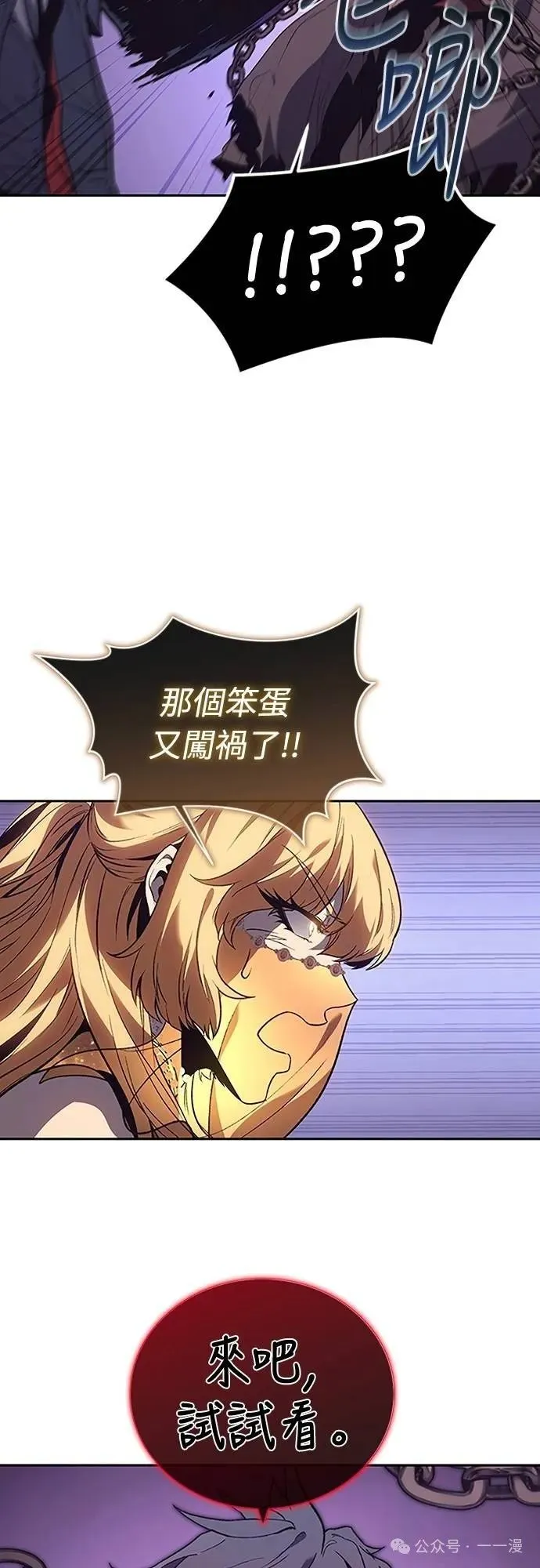 第192页