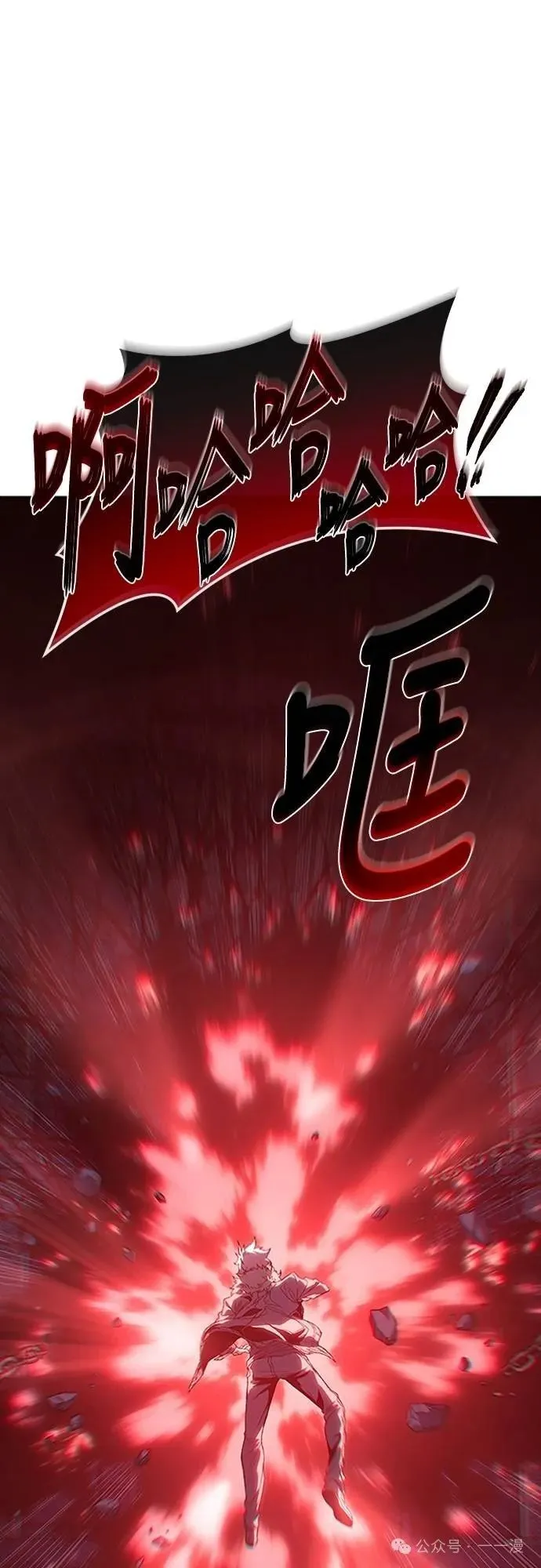 第201页