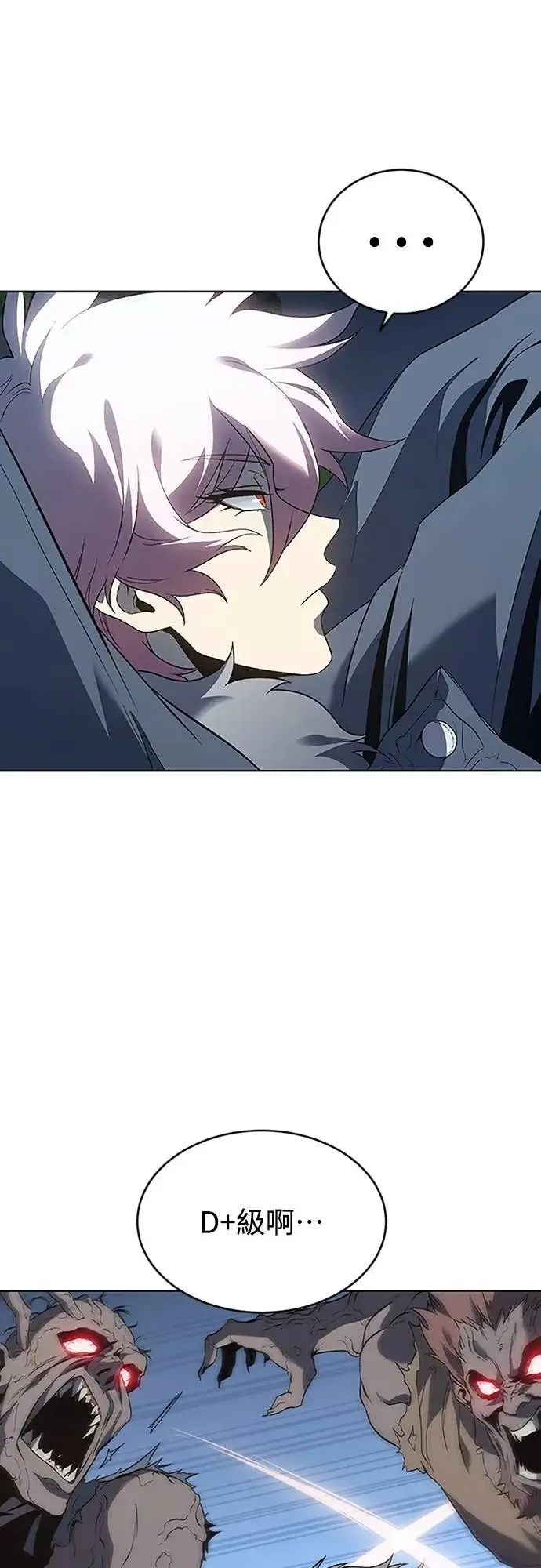 第246页