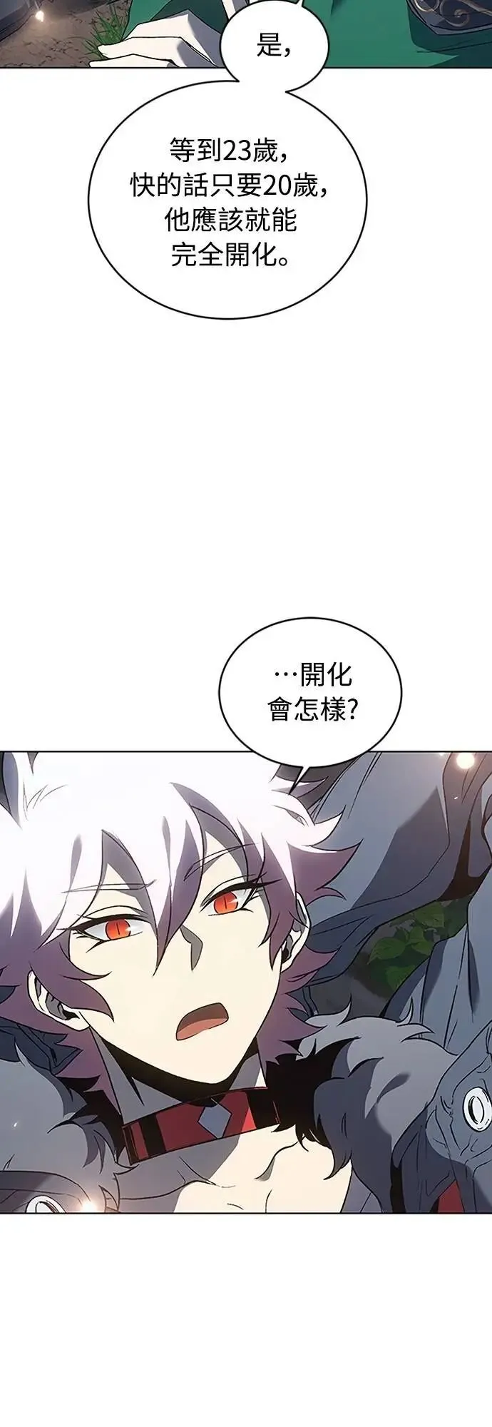 第237页