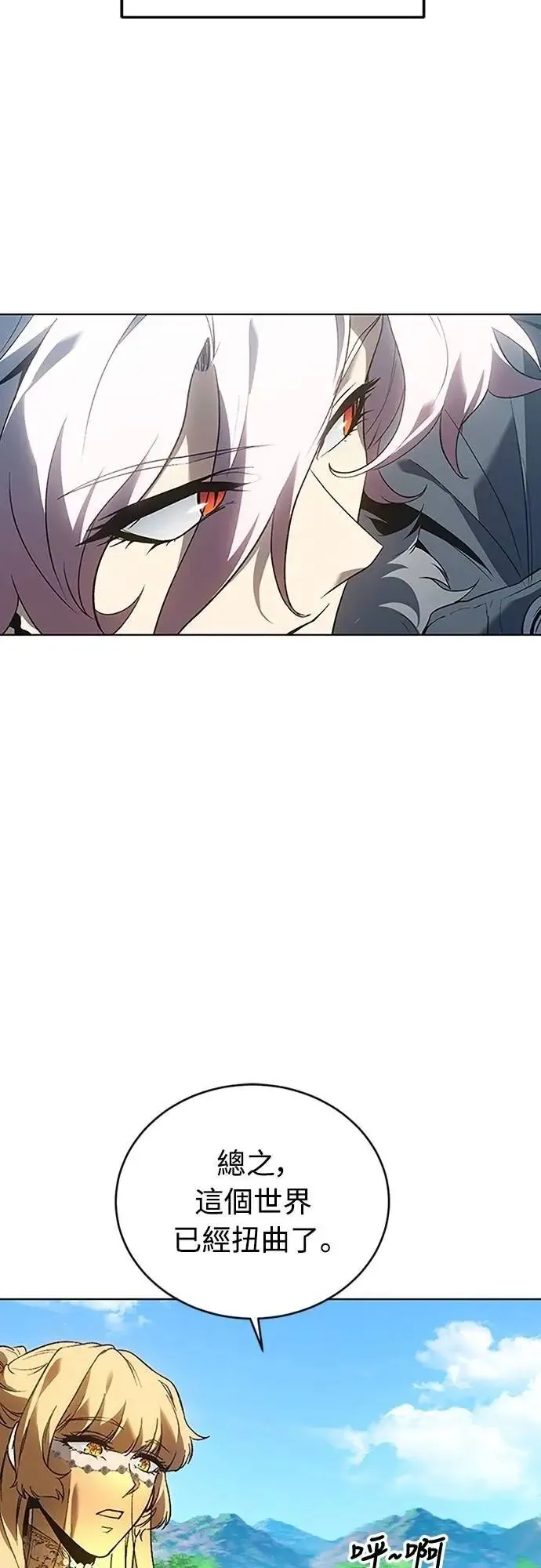 第180页