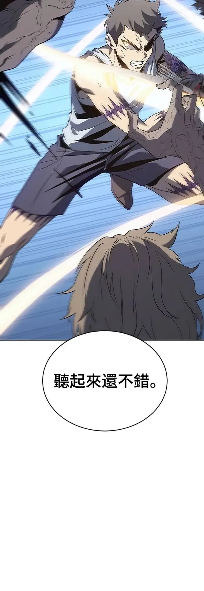 第249页