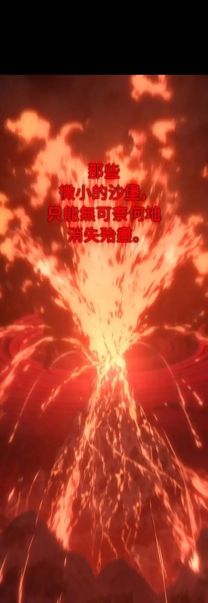 第279页