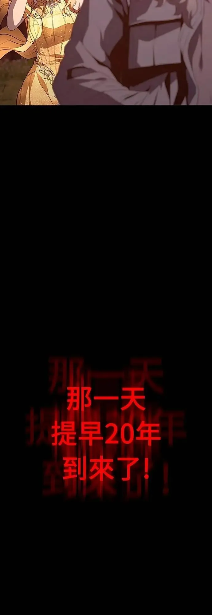 第327页