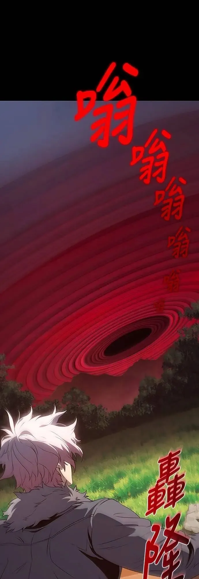 第246页
