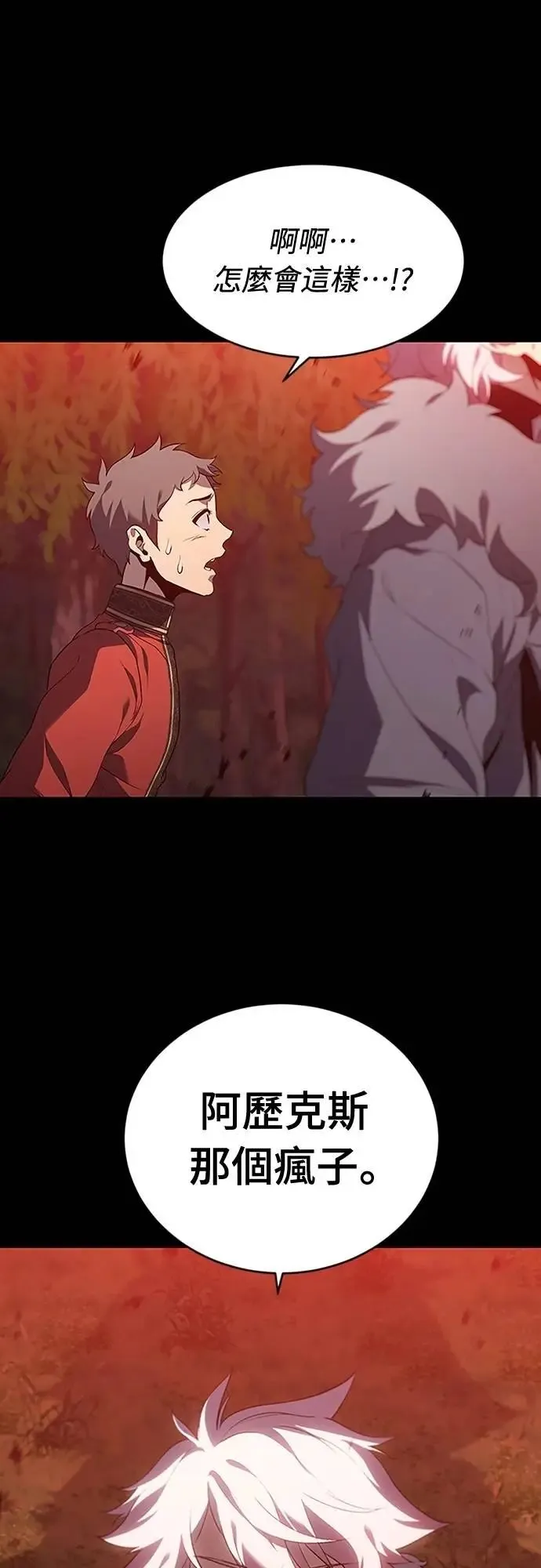第321页