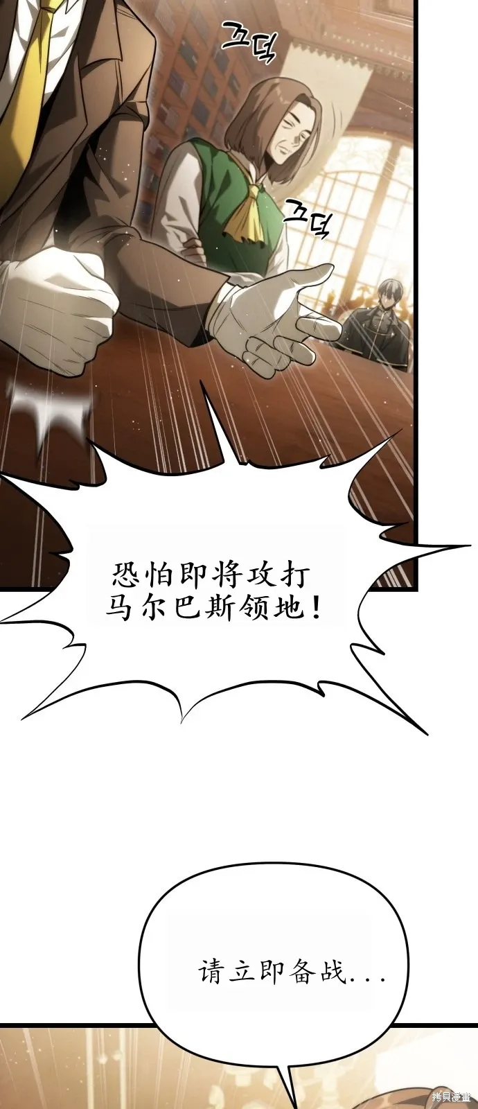 第189页