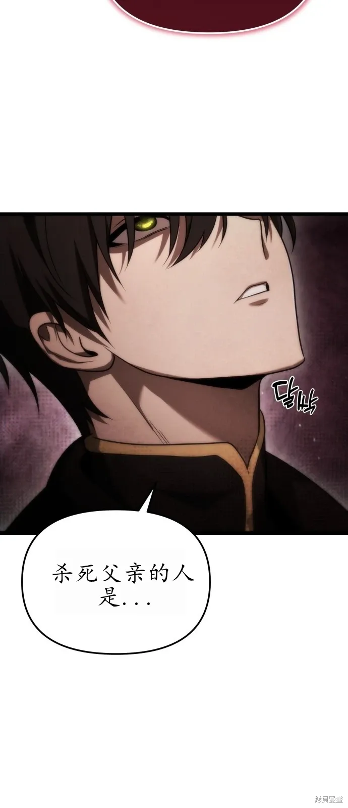 第351页