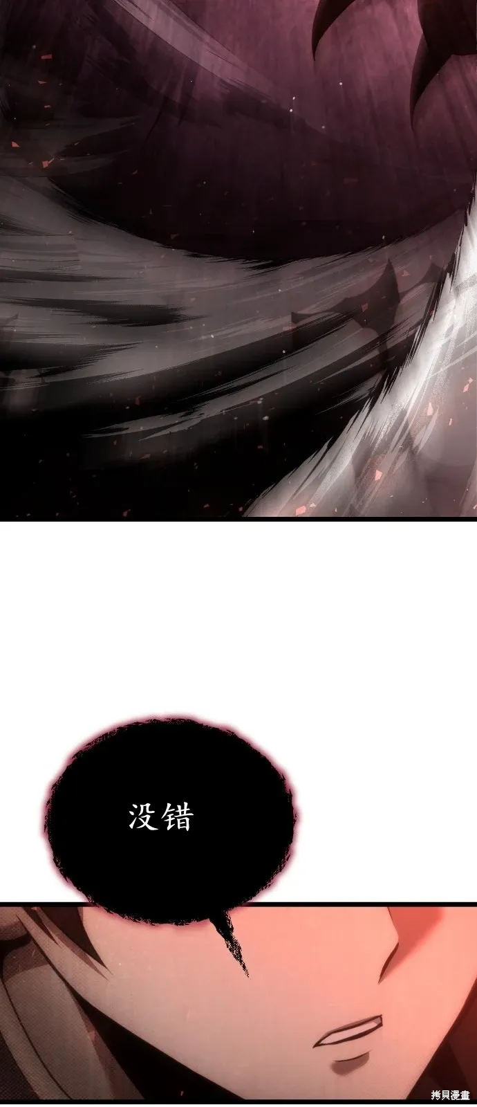 第372页