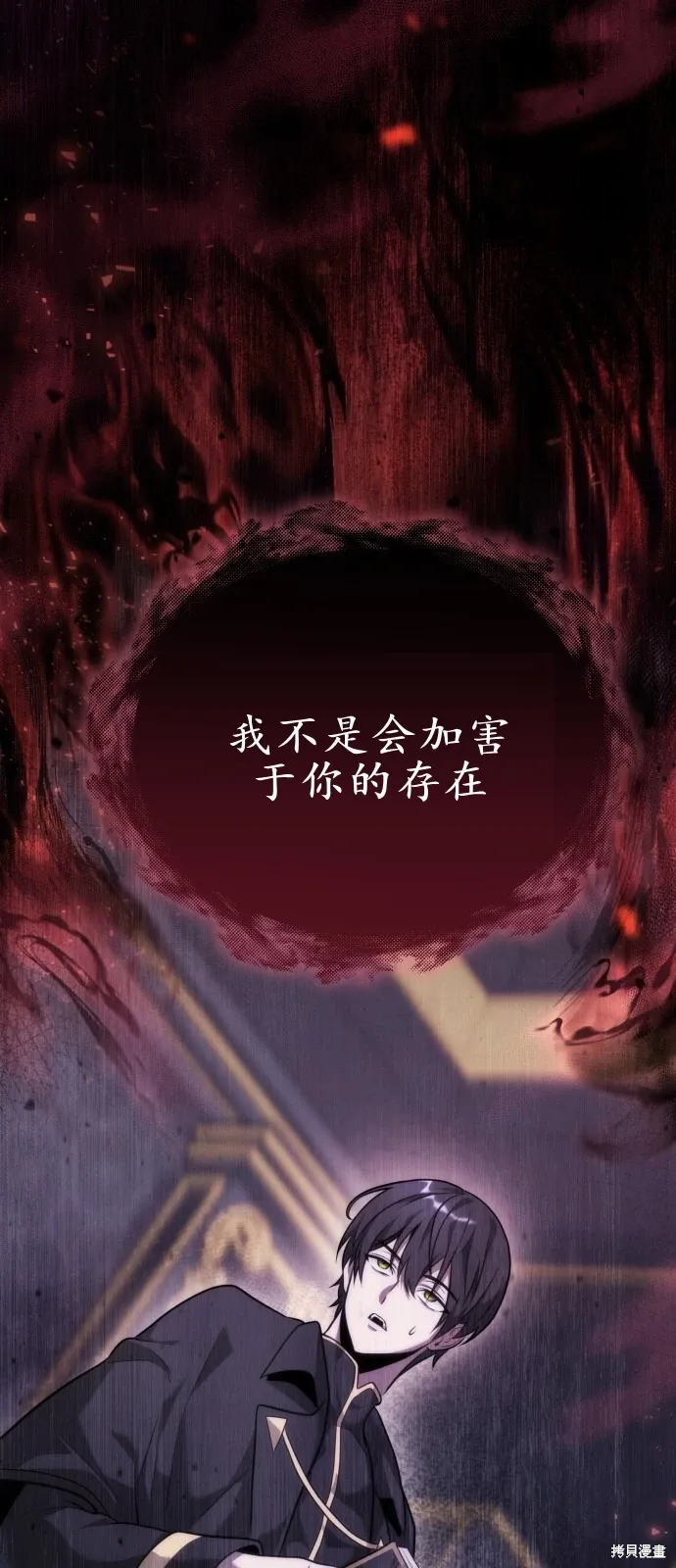 第315页