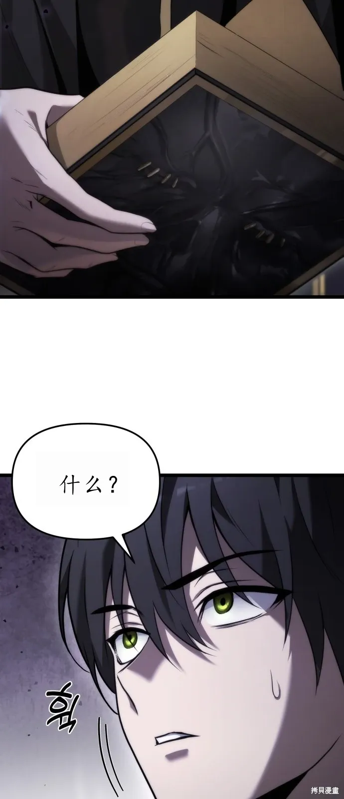 第306页