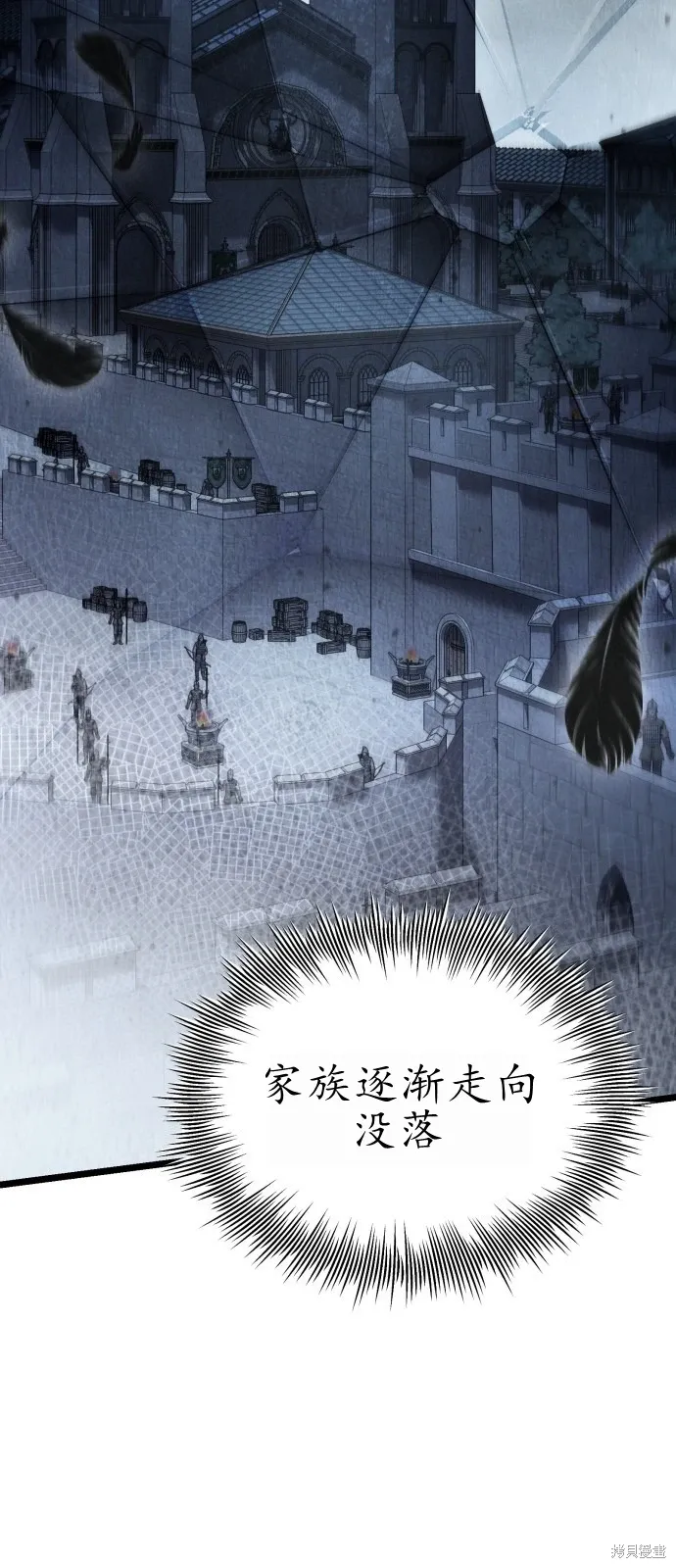 第255页