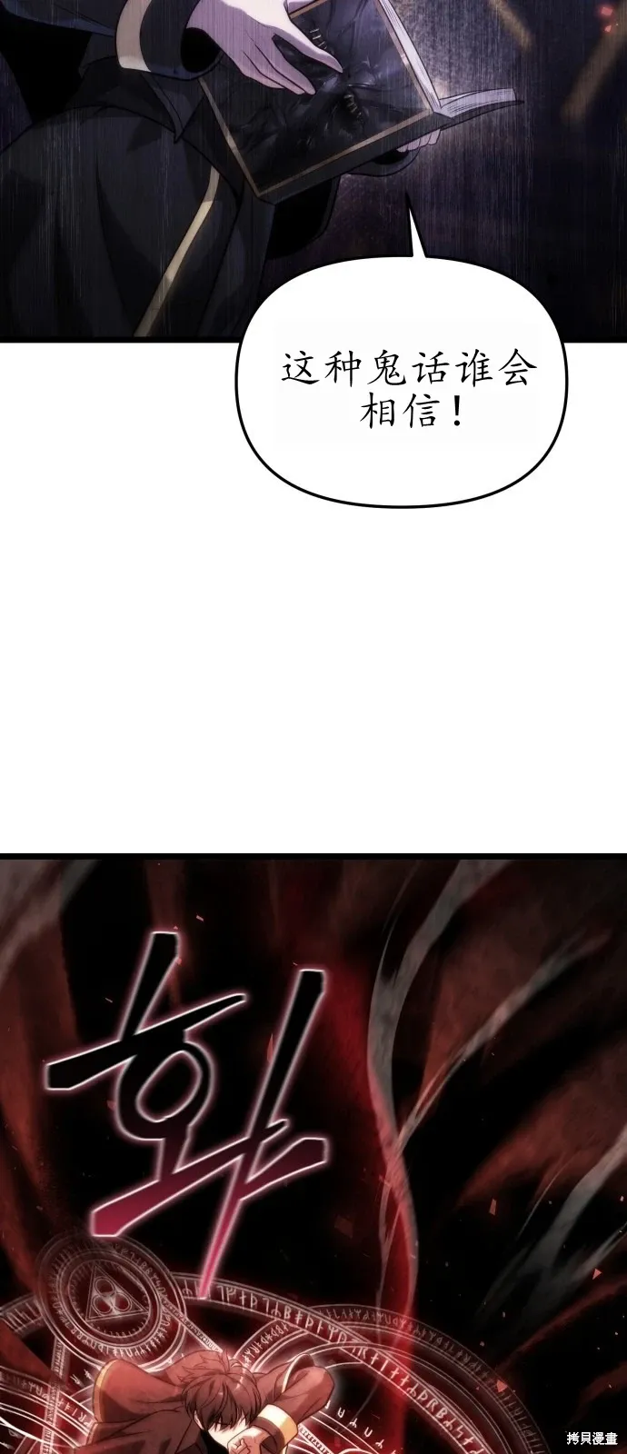 第318页