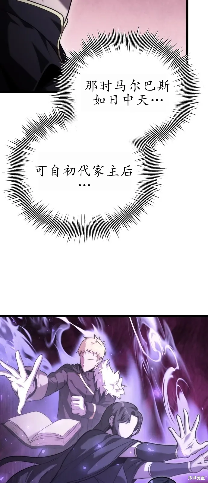 第249页
