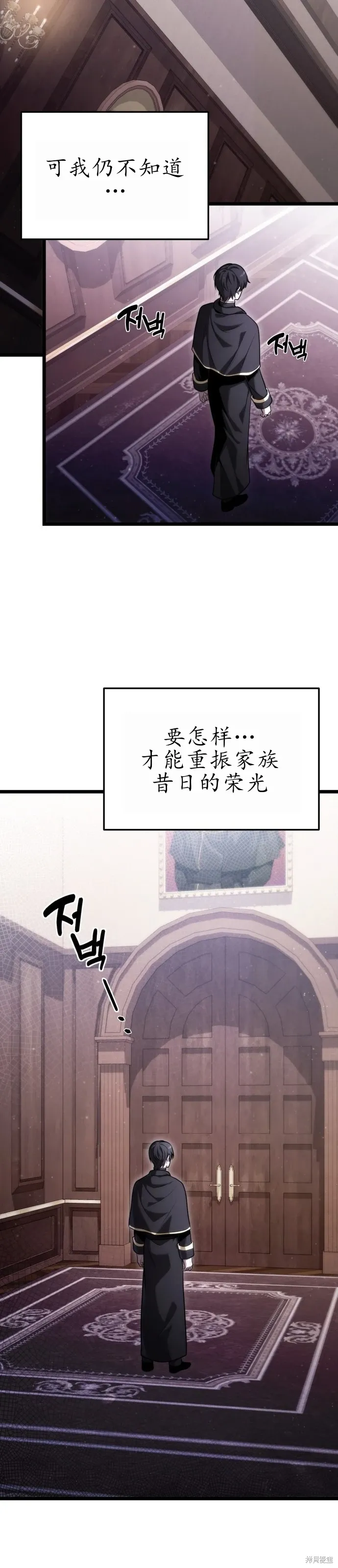 第237页