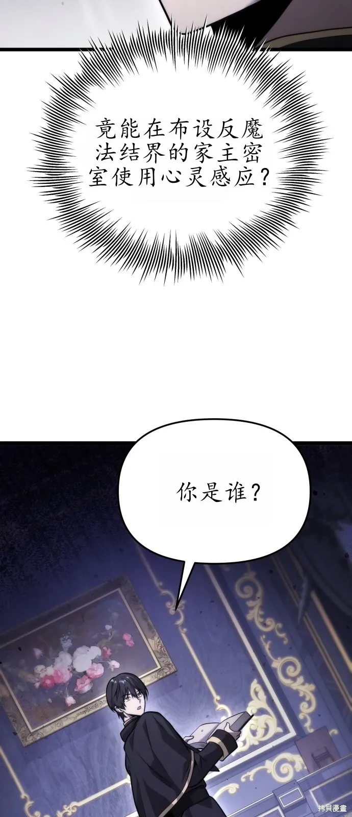 第309页