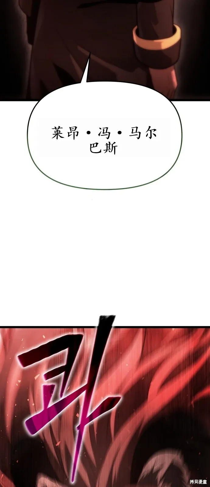 第357页