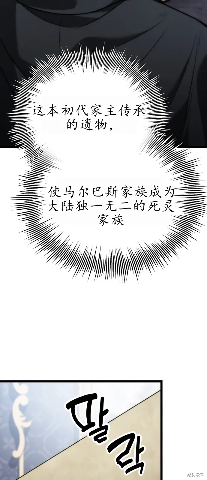 第297页