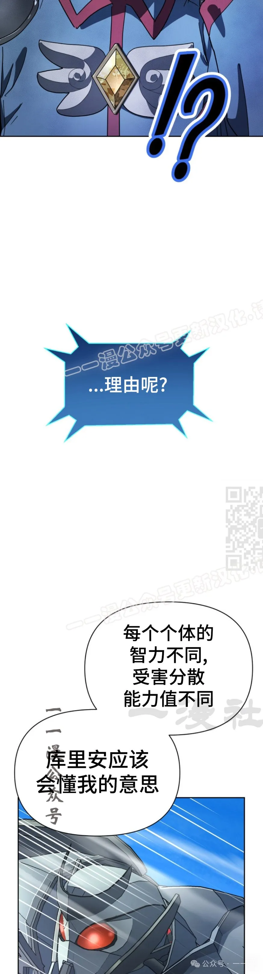 第198页