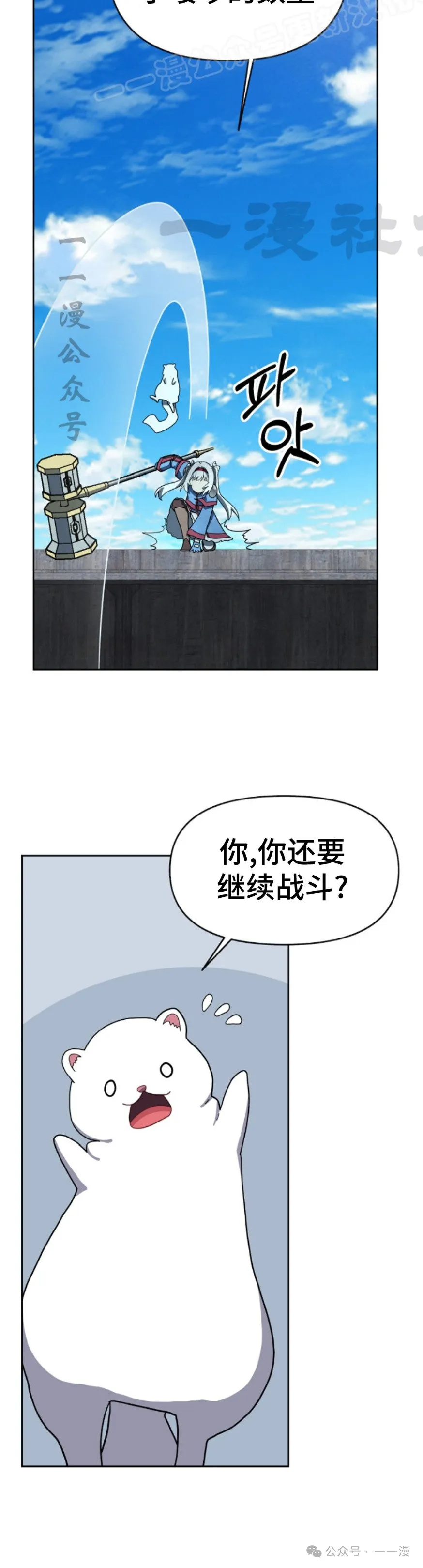 第207页